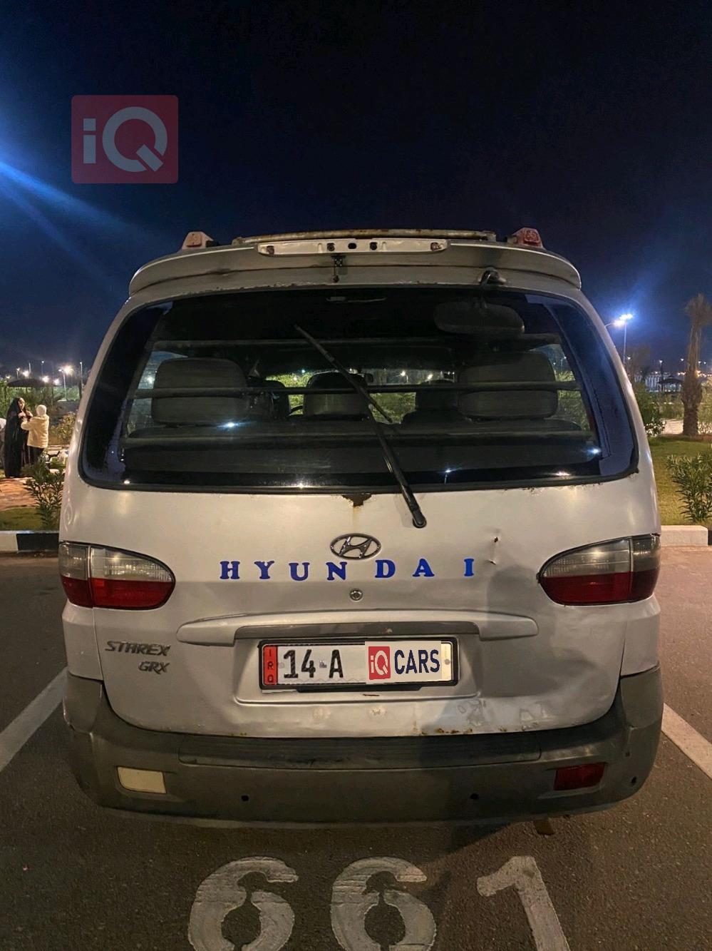 هيونداي ستار اكس